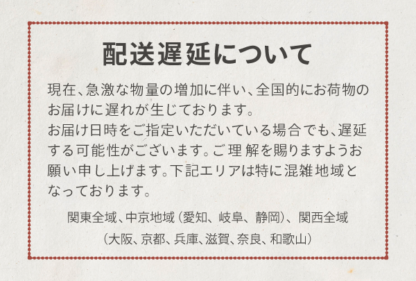 chitree organic chitree organic