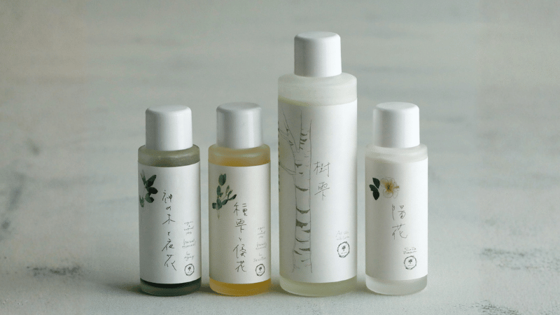 chitree 植物濃密美容セラム 保湿オイル 4本セット chitree organic chitree organic オリジナルスキンケア4本セット
