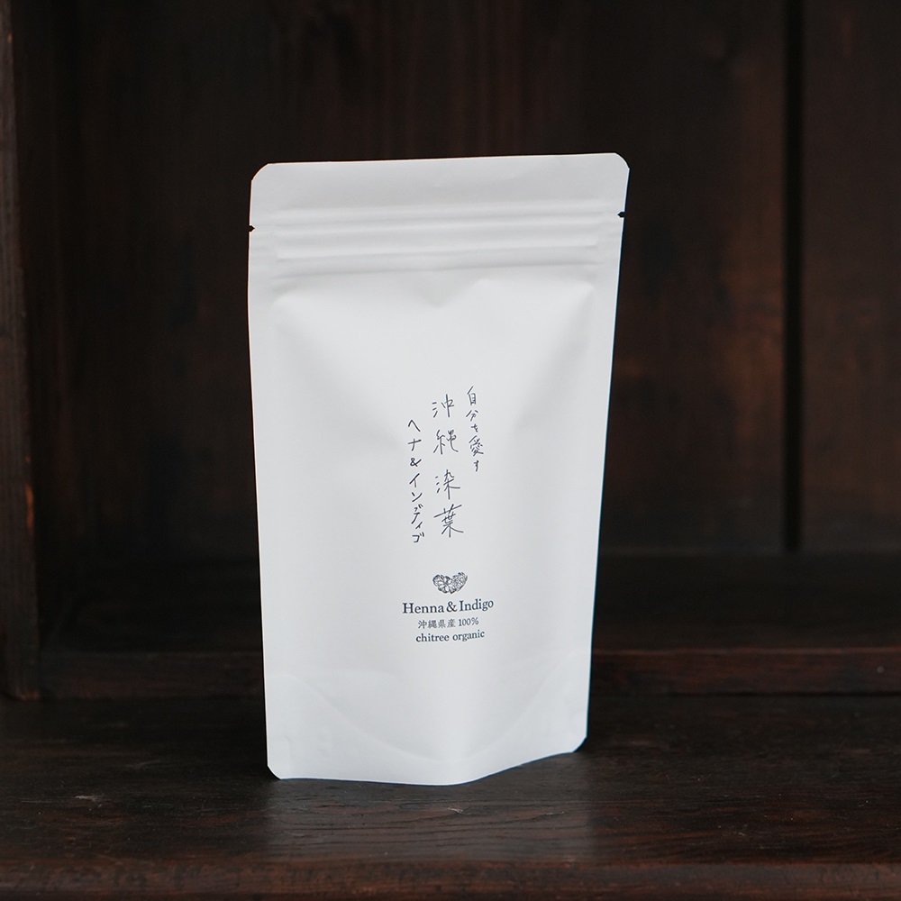chitree organic 沖縄で育ったヘナ&インディゴ