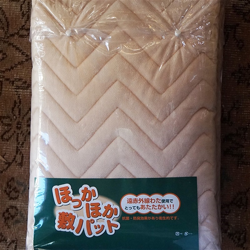 chitree organic 専用ページ chitree organic 濃縮乳水：樹雫 -chitree organicオリジナル-