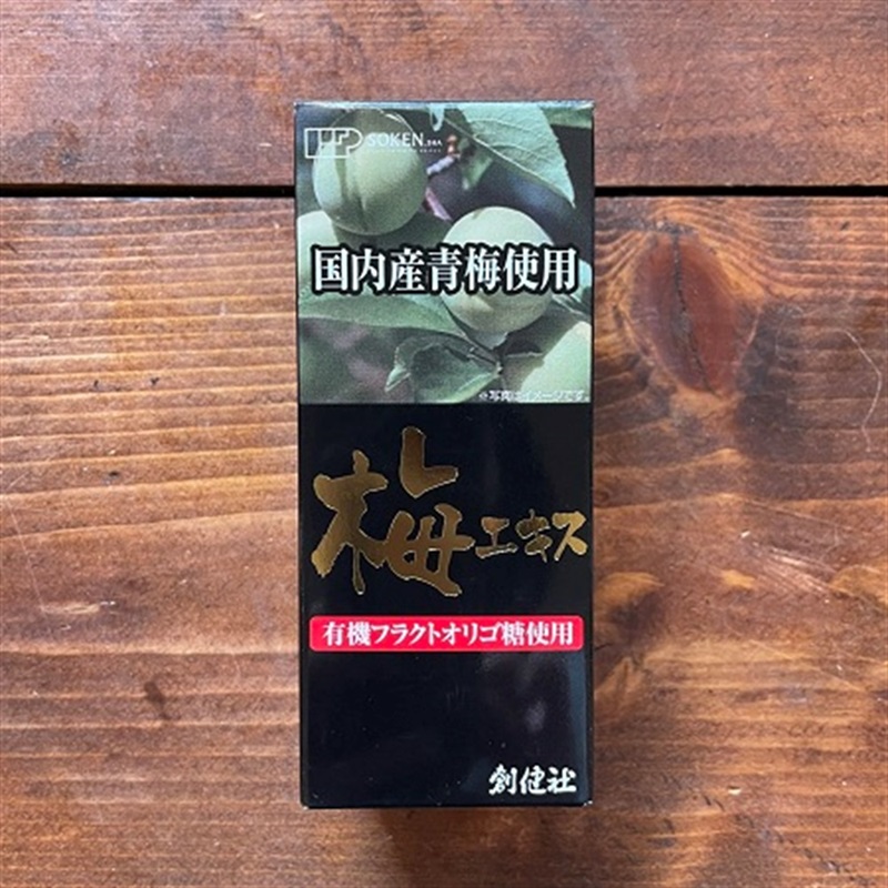 chitree organic 専用ページ chitree organic 美容オイル：種雫と優花 -chitree organic