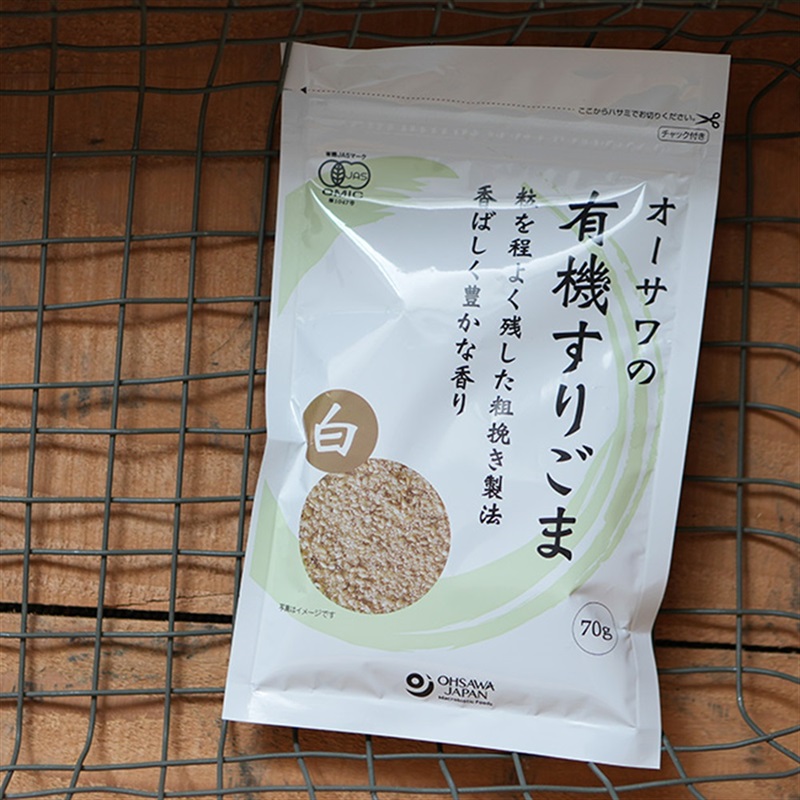 chitree organic 粉物・乾物・豆類
