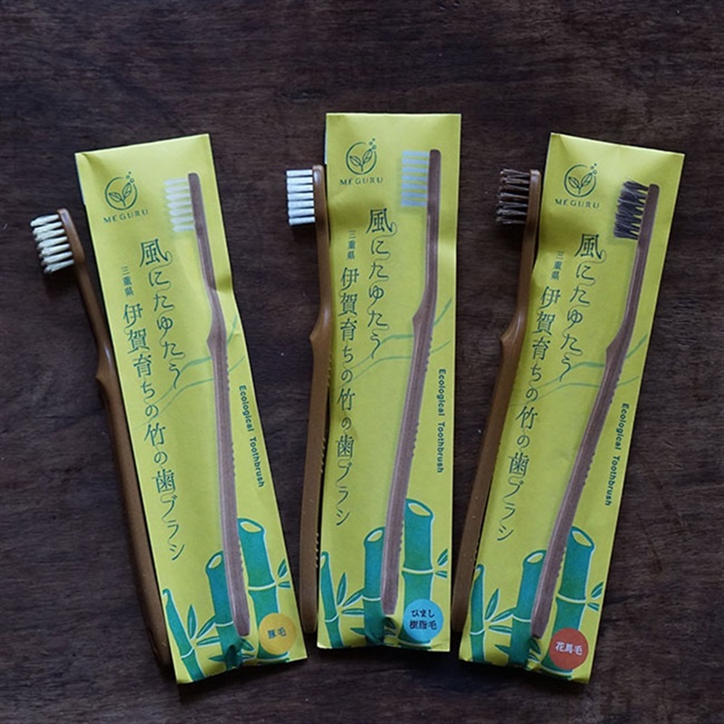 chitree organic 専用ページ chitree organic