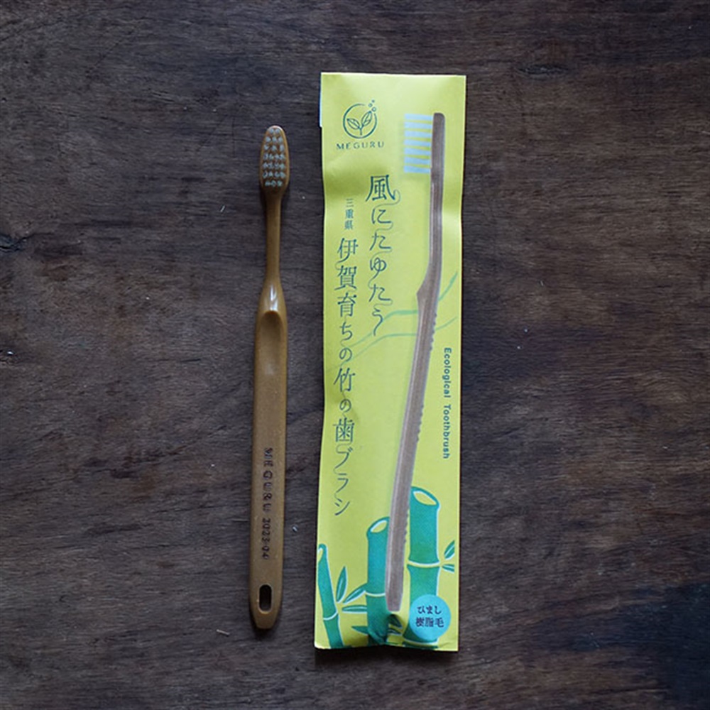 chitree organic 身体に使うもの