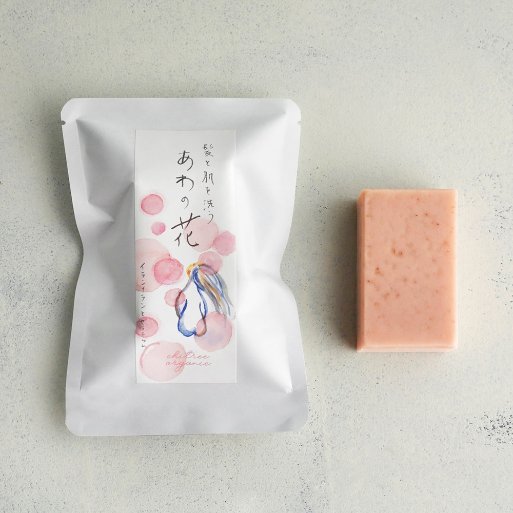 chitree organic スキンケア・石鹸・クリーム