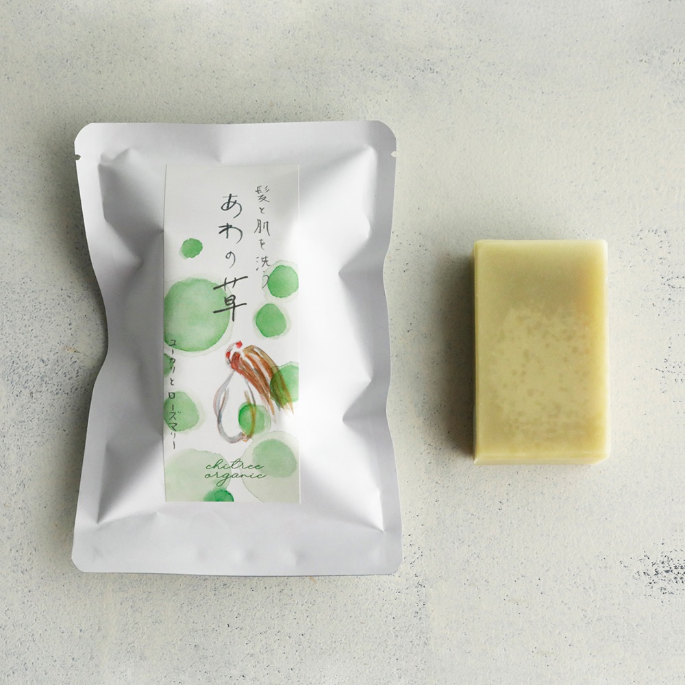 chitree organic スキンケア・石鹸・クリーム