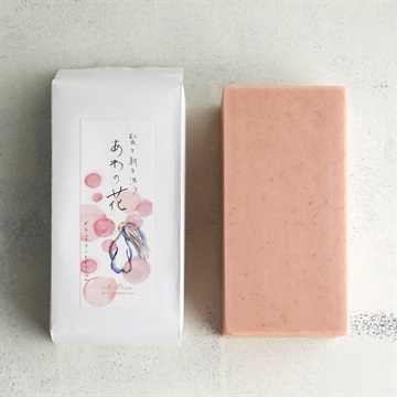 chitree organic セット割引って？