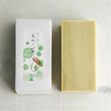 chitree organic セット割引って？