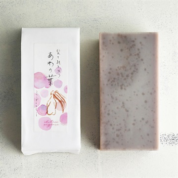 chitree organic セット割引って？
