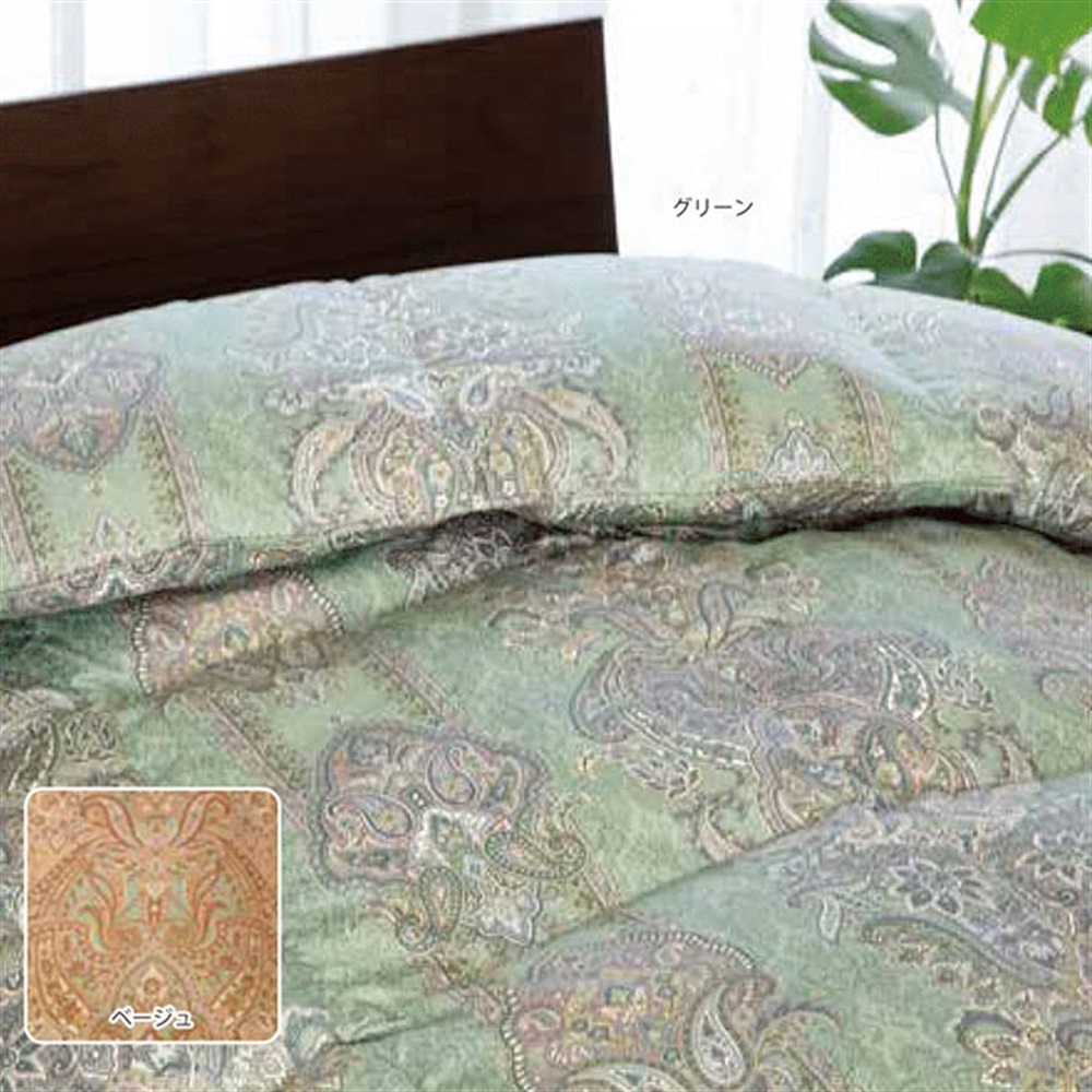 chitree organic 寝具