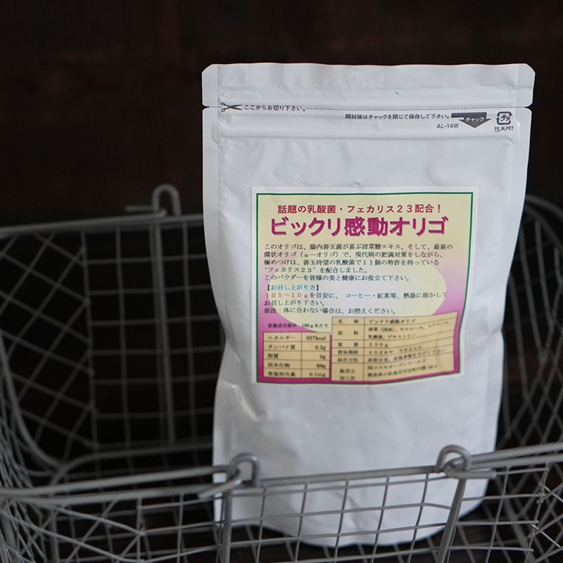 chitree organic 種雫と優花　神の木と夜花　樹雫　陽花　4点セット chitree organic 種雫と優花 神の木と夜花 樹雫 陽花
