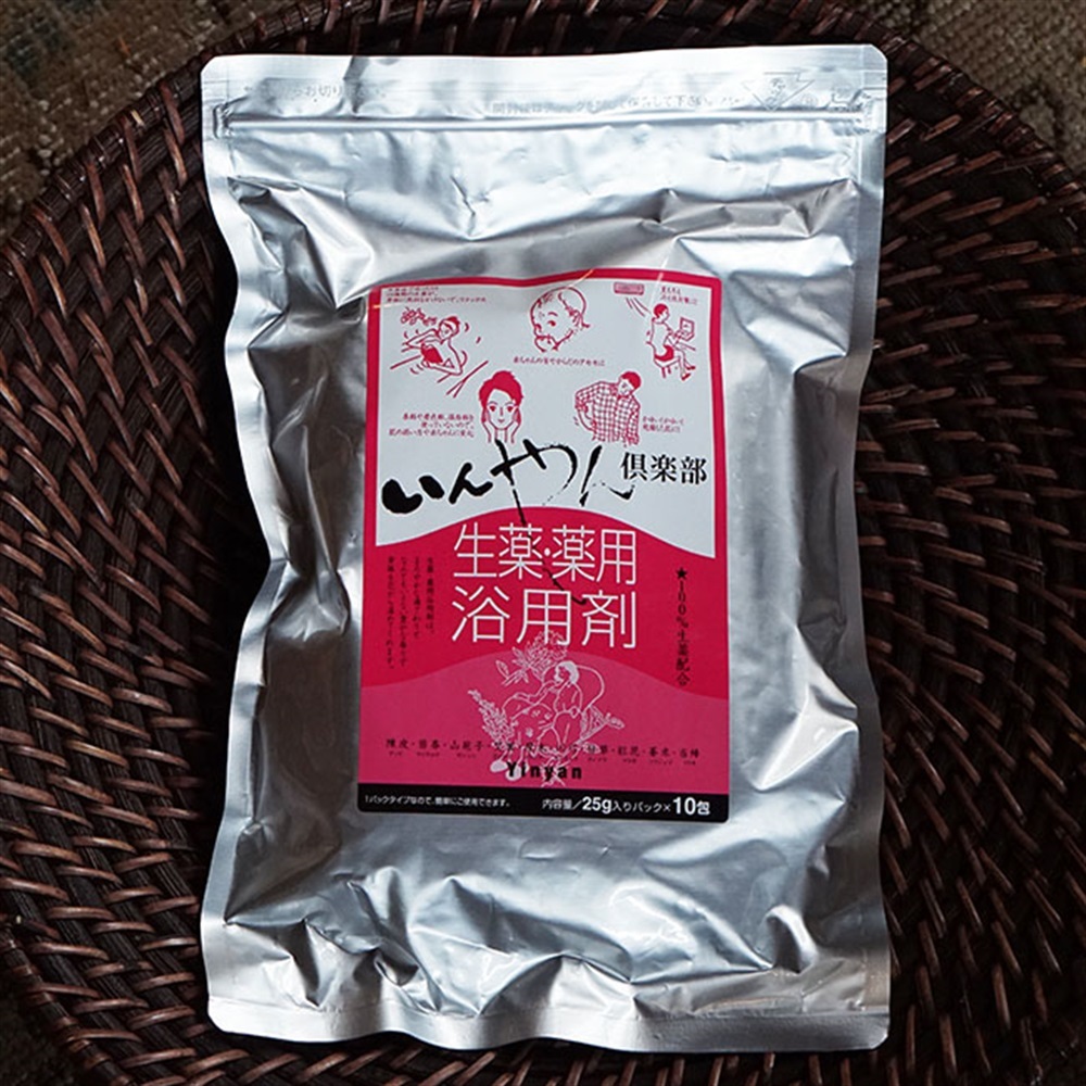 2024年激安 chitree organic 生薬・薬用：浴用剤 入浴剤・バスソルト