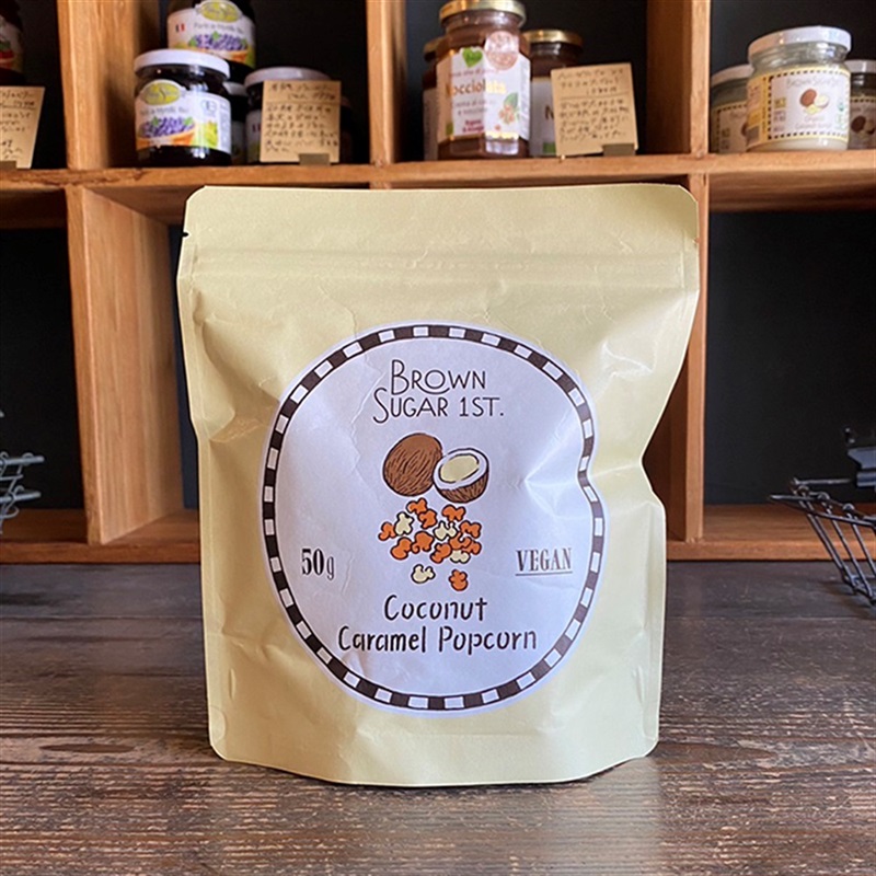 chitree organic 専用ページ chitree organic 濃縮乳水：樹雫 -chitree organicオリジナル-