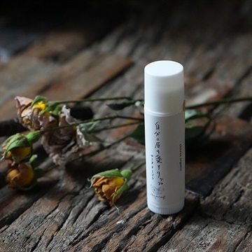 chitree organic