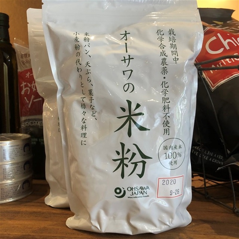 chitree organic 粉物・乾物・豆類