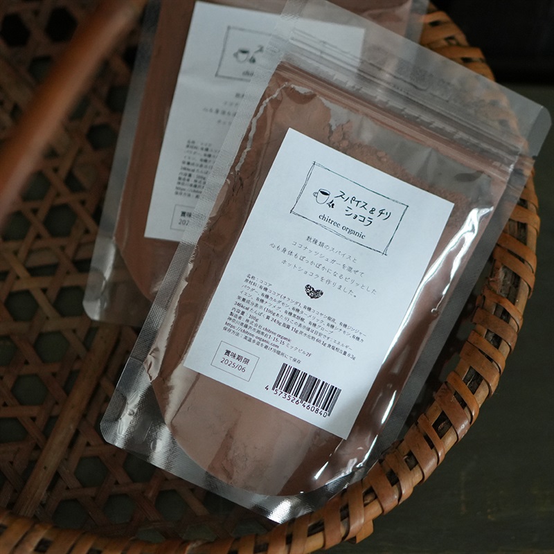 chitree organic スパイス＆チリショコラ