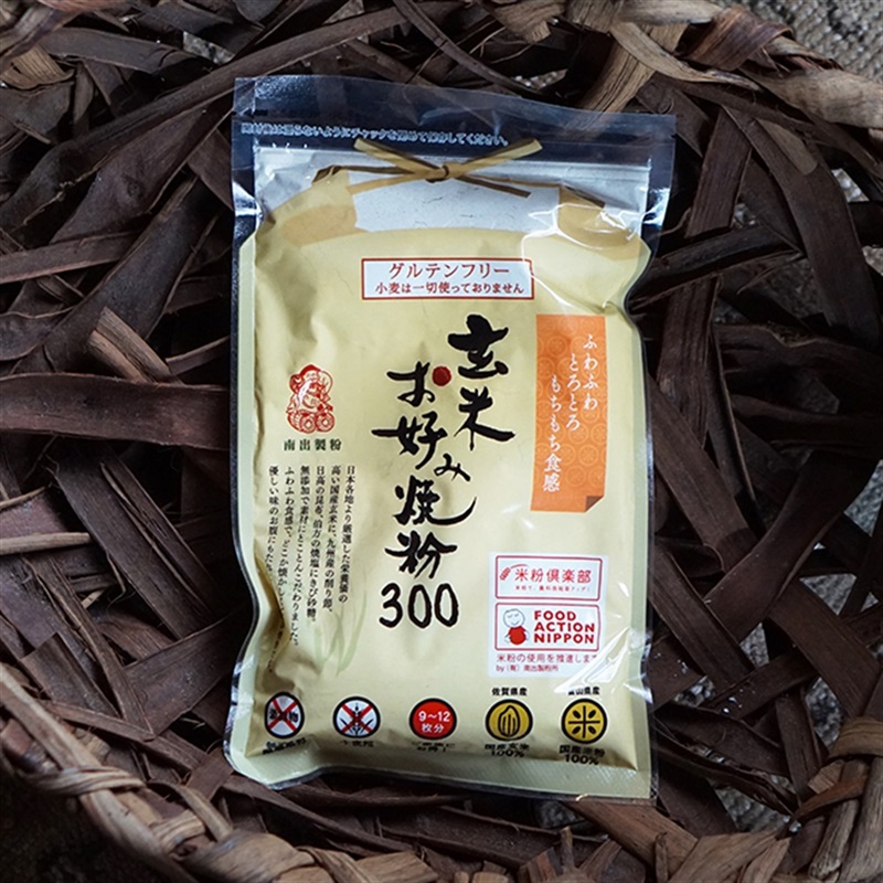 米・雑穀・粉類 Kitty 穀物・雑穀・粉類 – G-veggieマーケット