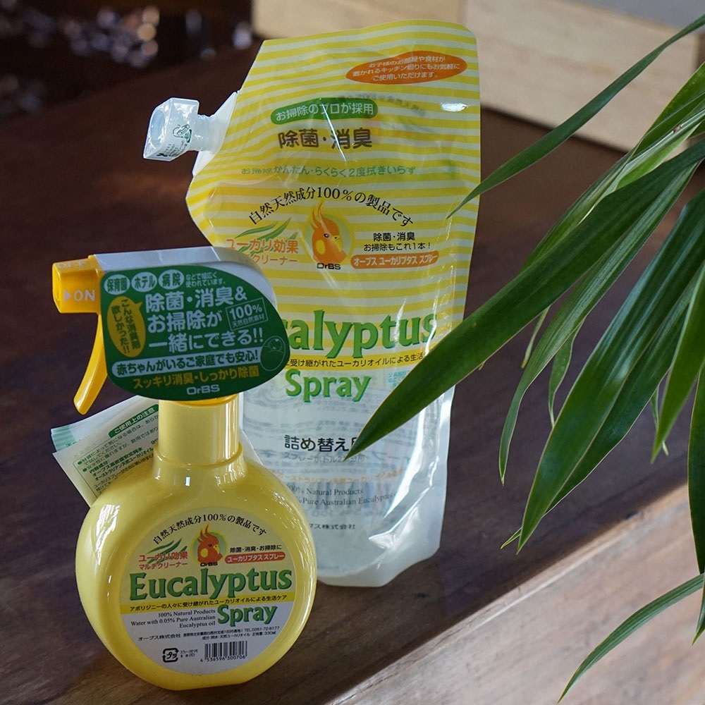 ブルガリ ヴァポリザター ナチュラル スプレー 50ml Uncle Harry's Breath Freshener Spray | 1 fl oz | Smallflower