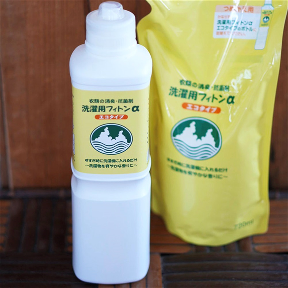 chitree organic 洗濯用フィトンα 植物の力で衣類の消臭・抗菌剤：2サイズ