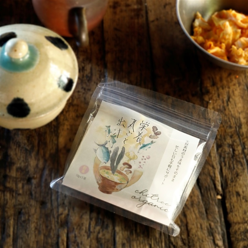 chitree organic chitree organic