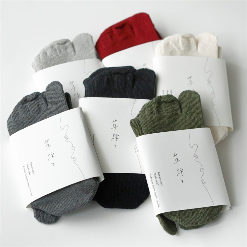 chitree organic アウトレット