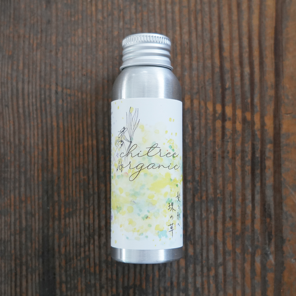 chitree organic デオドラントスプレー〈 珠の草・珠の葉 〉chitree