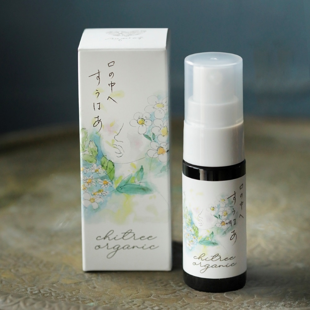 chitree organic chitree organic