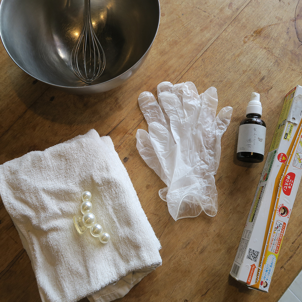 chitree organic 沖縄で育ったヘナ