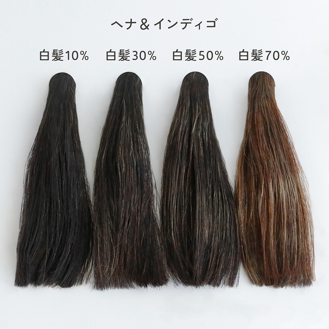 chitree organic うつし 沖縄で育ったヘナ＆インディゴ 100％