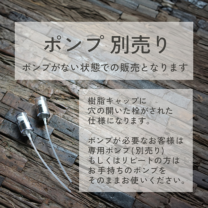 chitree organic 種雫と優花　神の木と夜花　樹雫　陽花 chitree organic 美容セラム：神の木と夜花 -chitree organic