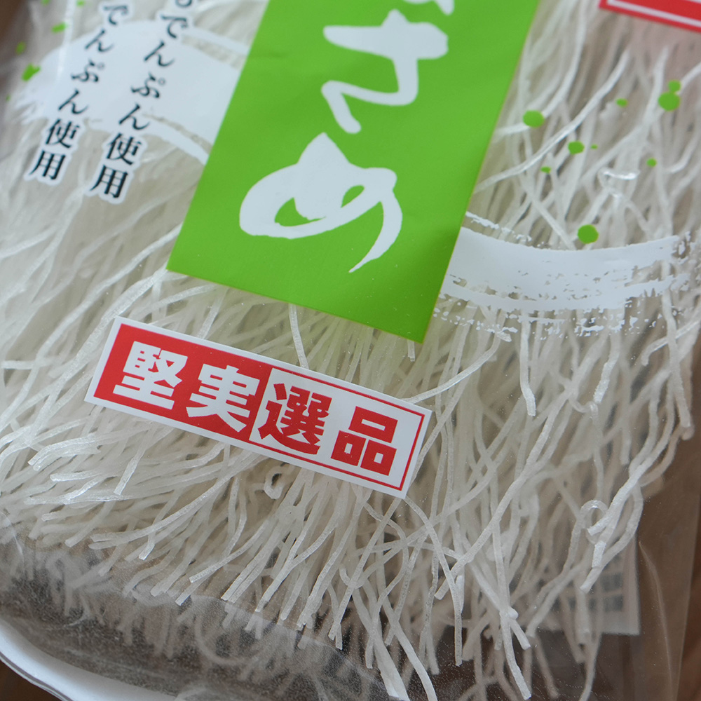 chitree organic 国産はるさめ