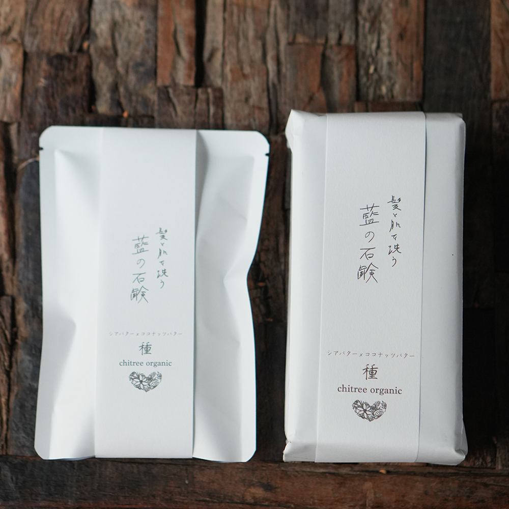 chitree organic 専用ページ chitree organic