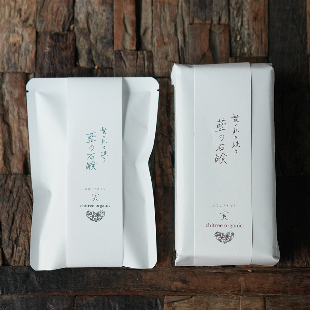 chitree organic 専用ページ chitree organic 送料無料（数量制限あり）