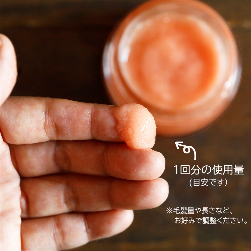 tokiwi5　藍のリンスぺースト＆石鹸 chitree organic 藍のりんすペースト