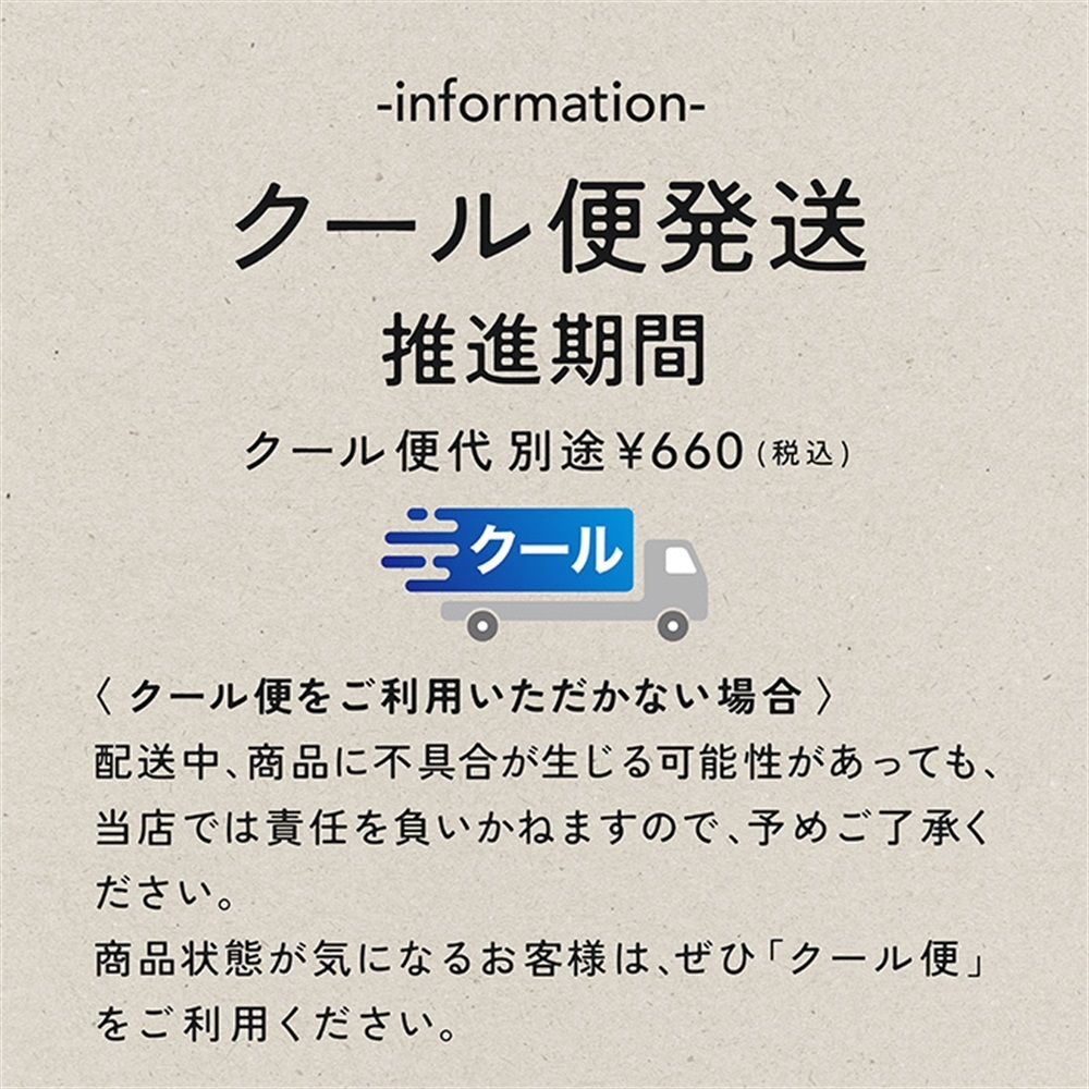 chitree organic 種雫と優花　神の木と夜花　樹雫　陽花　4点セット chitree organic 【感謝祭セット】スキンケア4種セット 神の木